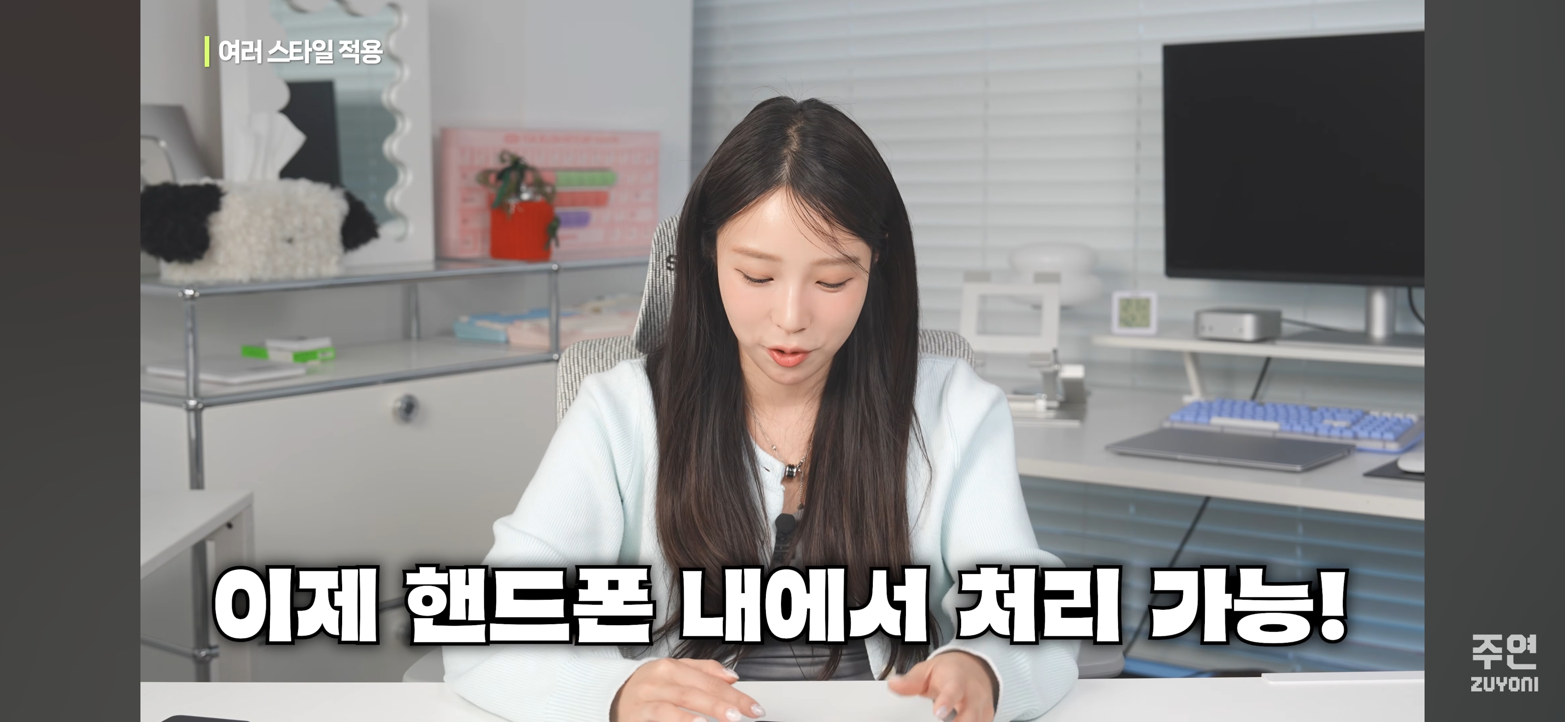 갤럭시s26기준-새로운-기능들-(울트라만-되는거-아님)-21-이미지