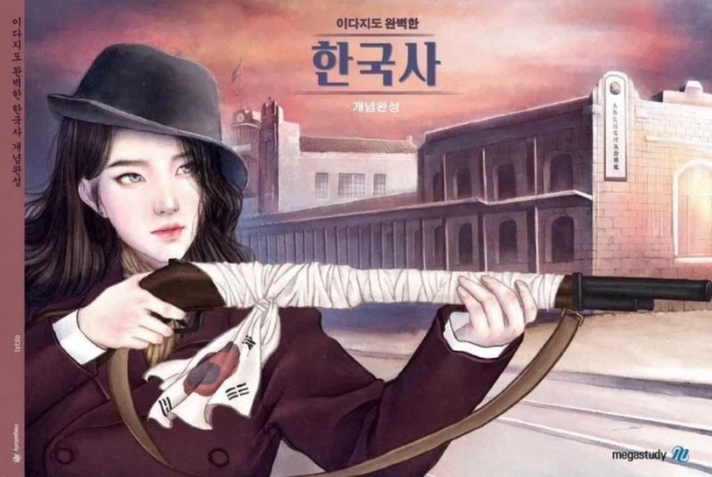 이다지-쌤-책-표지-진짜-싫다.-Jpg-3-이미지