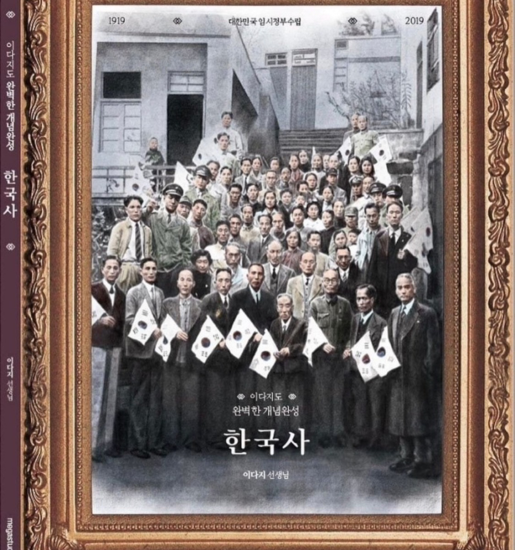 이다지-쌤-책-표지-진짜-싫다.-Jpg-2-이미지