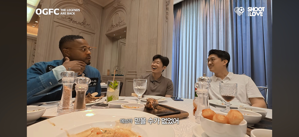 에브라-:-김종국-가수라고?-알빠노-6-이미지