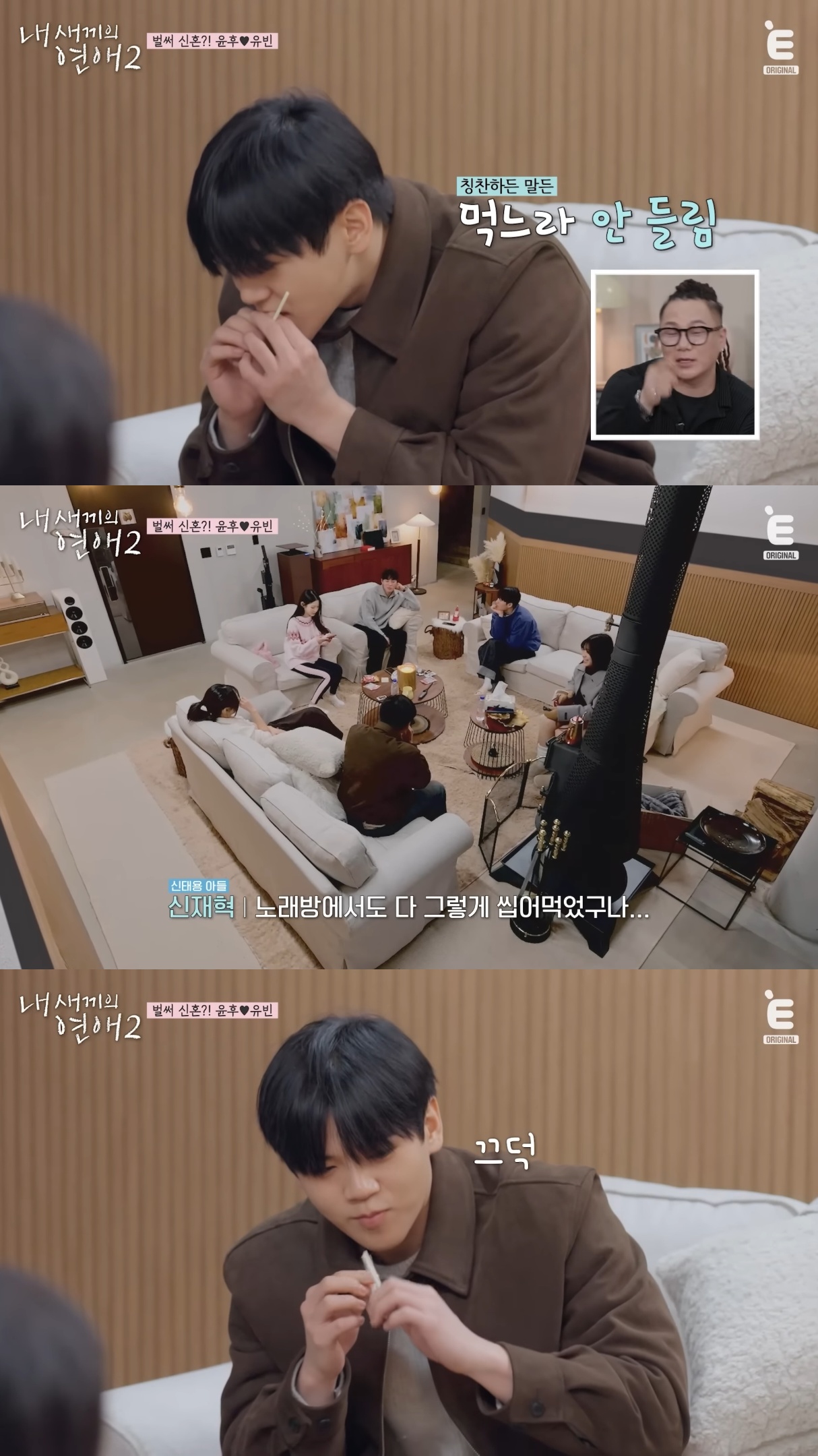 연프-나가서-아빠-어디가-찍는-윤후.jpg-4-이미지