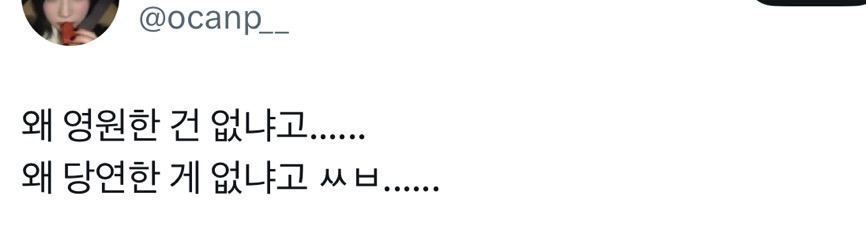 엄마가-나-100퍼-타격잇게-긁는법-:-5-이미지