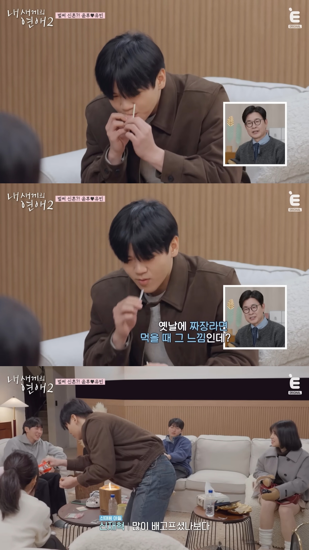 연프-나가서-아빠-어디가-찍는-윤후.jpg-5-이미지