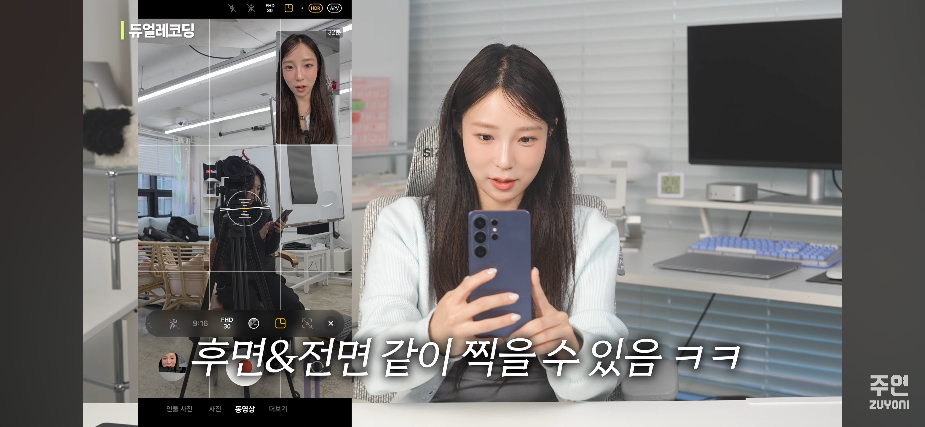 갤럭시s26기준-새로운-기능들-(울트라만-되는거-아님)-15-이미지