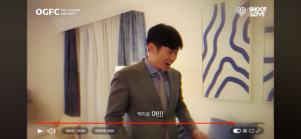 에브라-:-김종국-가수라고?-알빠노-12-이미지