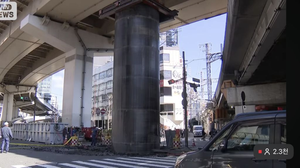 오사카-실시간-기괴한-일-1-이미지