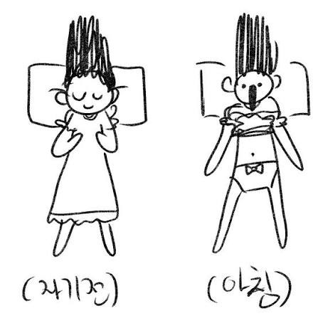 원피스-잠옷-이쁘고-편한데-아침마다-ㅇㅈㄹ-노출쇼-하게-됨.jpg-1-이미지