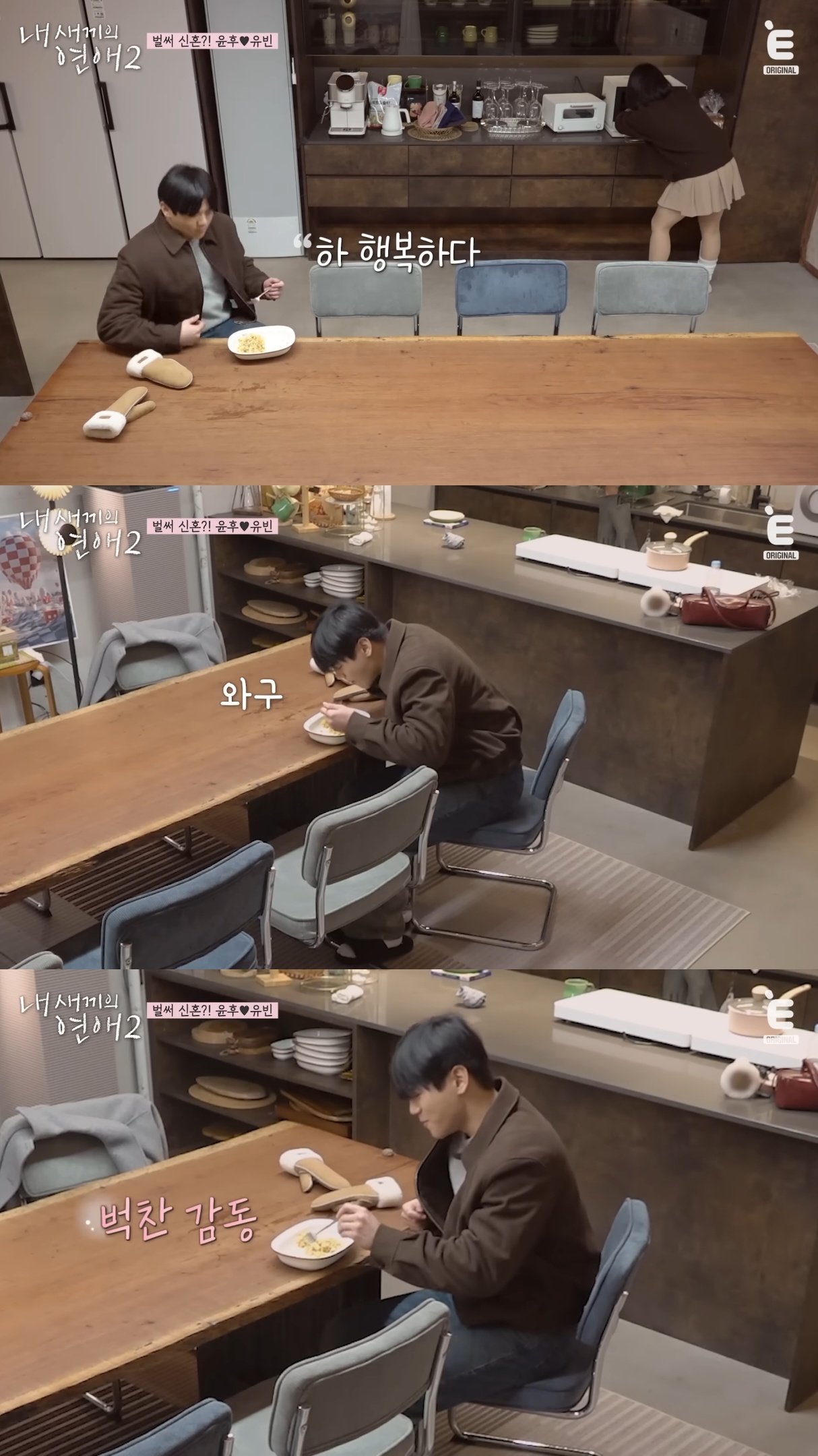 연프-나가서-아빠-어디가-찍는-윤후.jpg-9-이미지