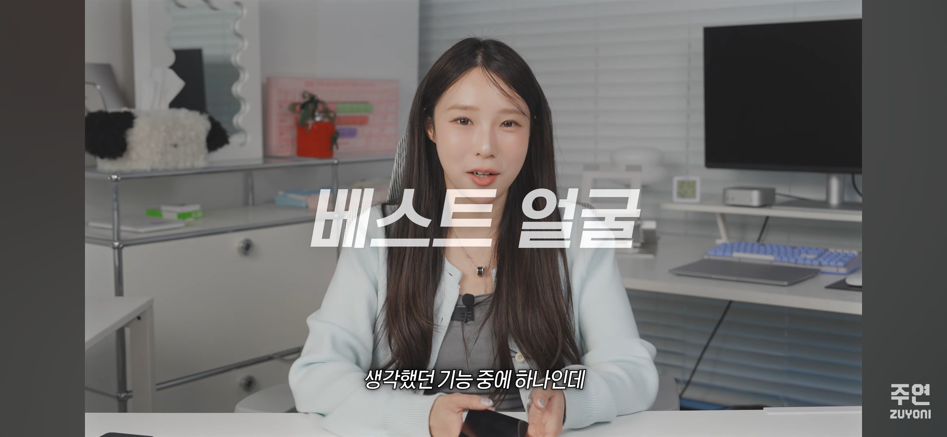 갤럭시s26기준-새로운-기능들-(울트라만-되는거-아님)-4-이미지