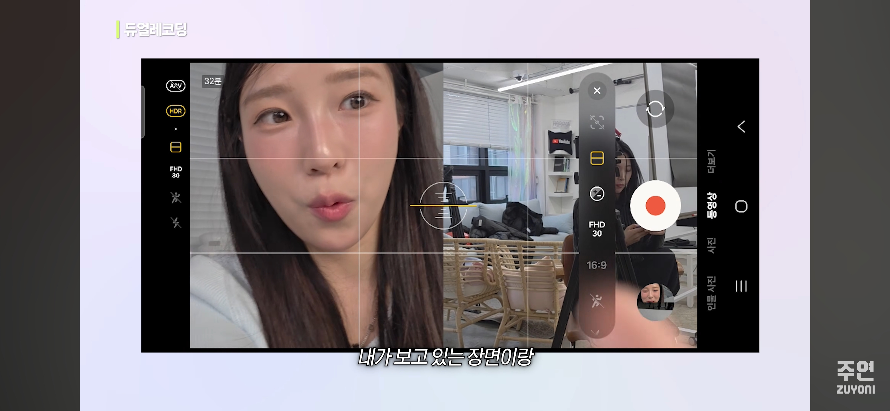 갤럭시s26기준-새로운-기능들-(울트라만-되는거-아님)-17-이미지