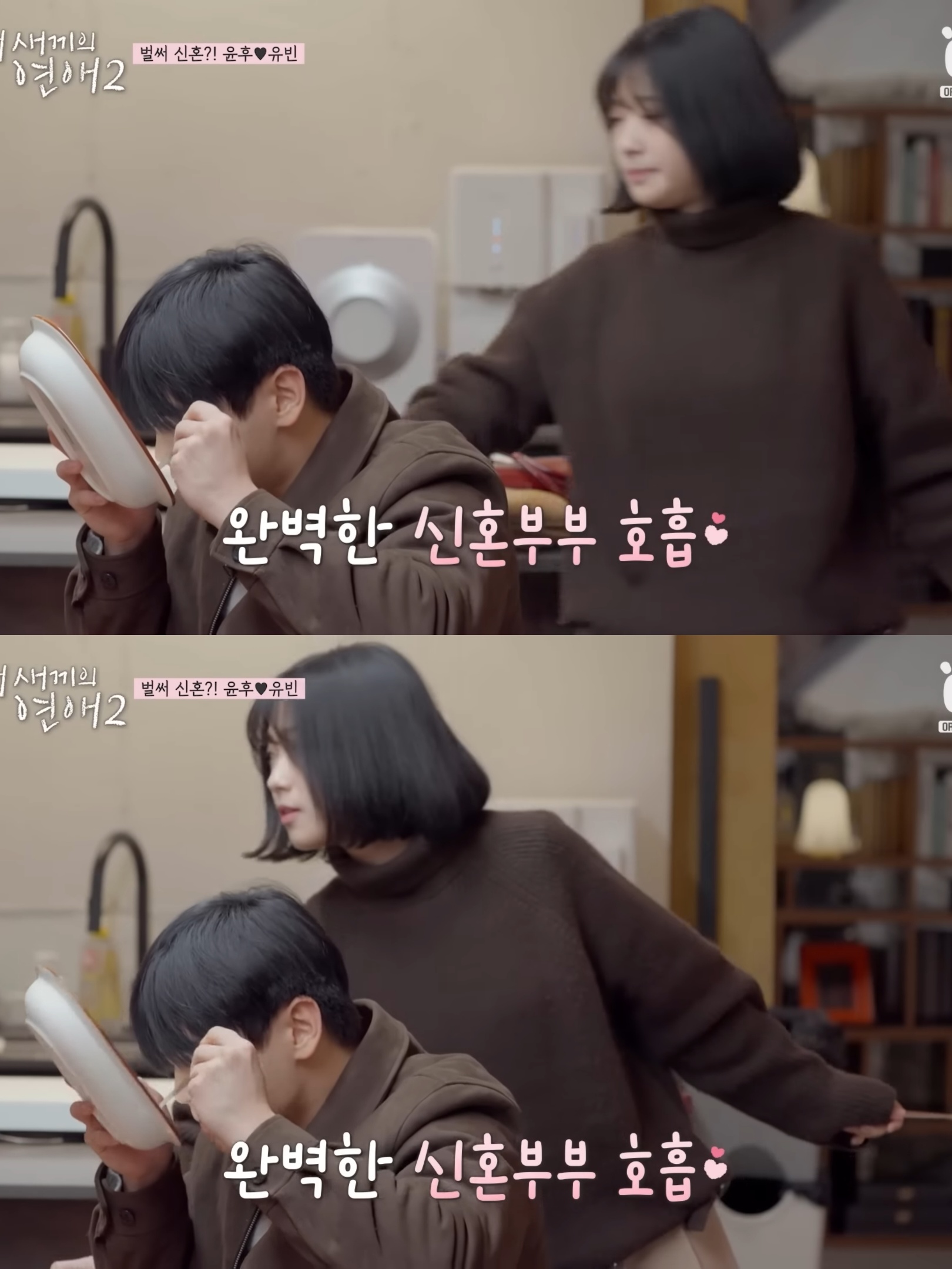 연프-나가서-아빠-어디가-찍는-윤후.jpg-12-이미지