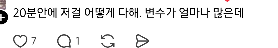 요새-등원도우미-시급얼마야?-30분만-하면돼-3-이미지
