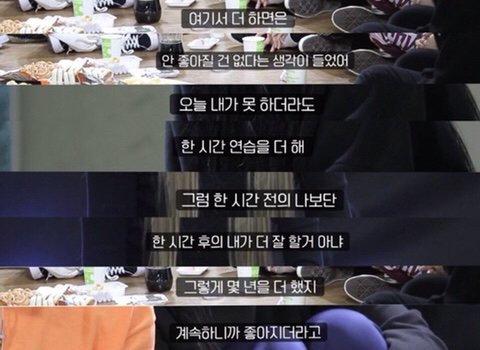 성공하려면-쪽팔림-겪는-단계-필수인-듯-10-이미지