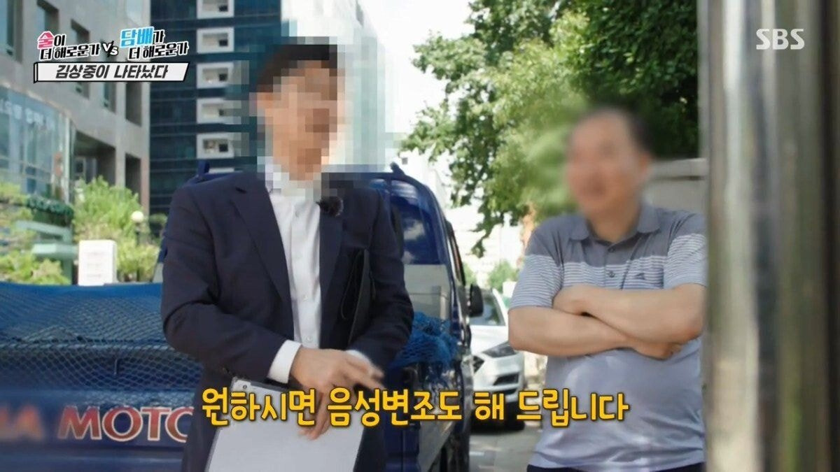 인터뷰-하려는-김상중을-피하는-사람들...jpg-3-이미지