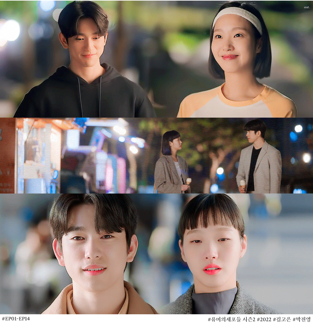 Q.-드라마에서-좋아했던-망사-커플은????.jpgif-💑-20-이미지