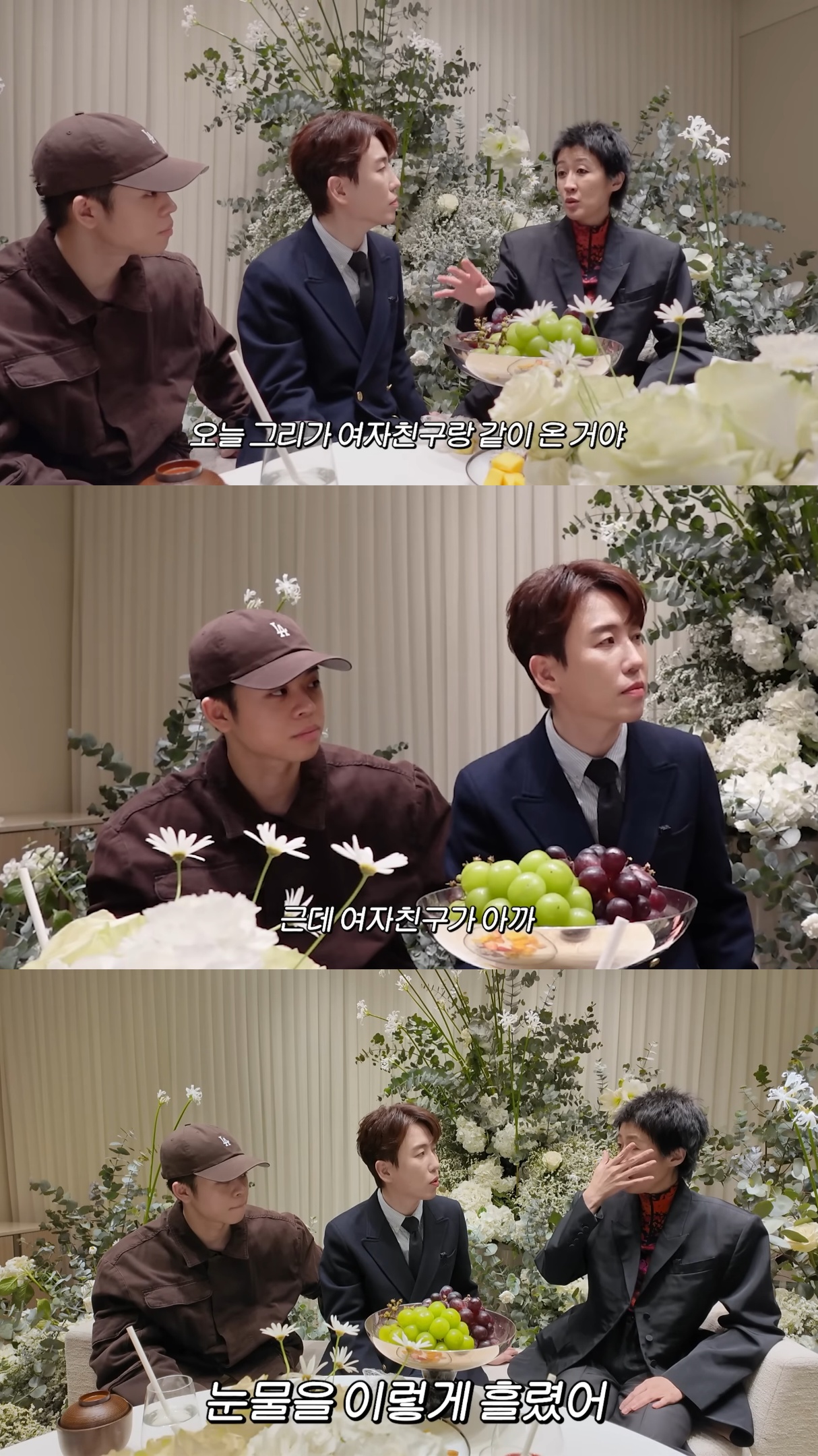 그리도-연애하고-남창희도-결혼해서-너무-외로운-홍진경.jpg-0-이미지