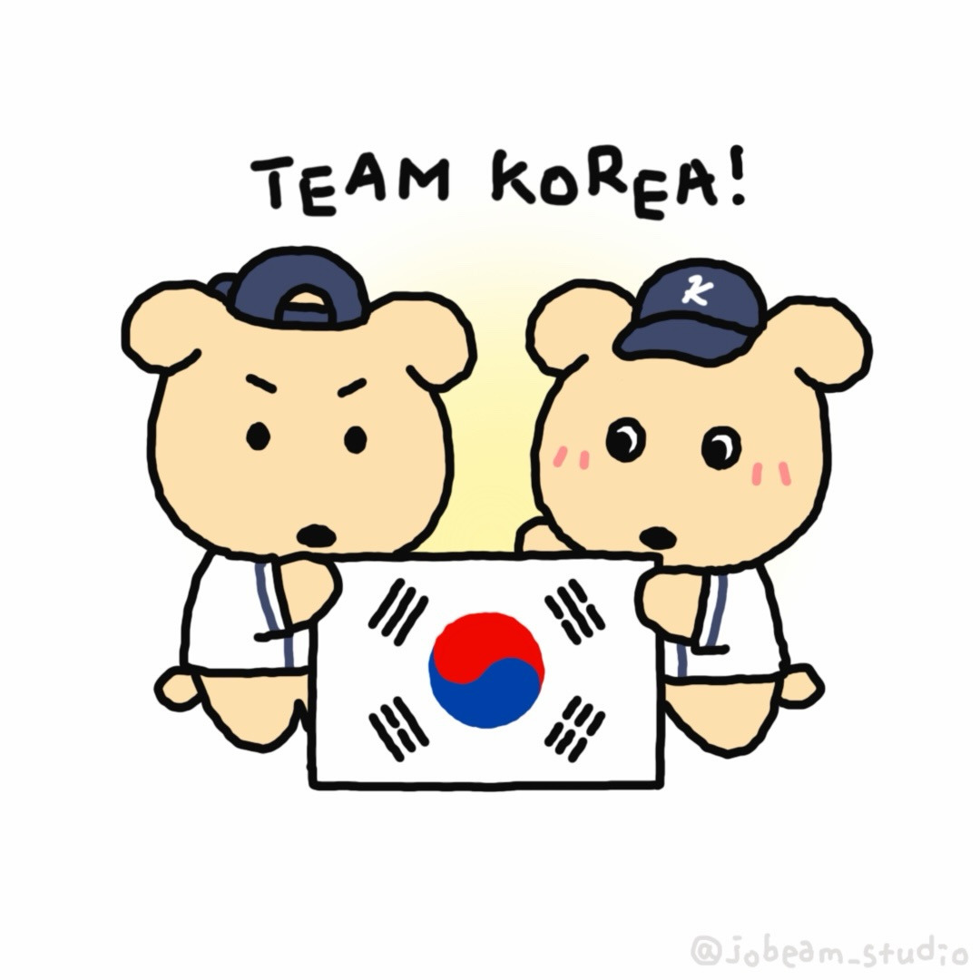 깜자가-국대버전-프사-그려줌-2-이미지