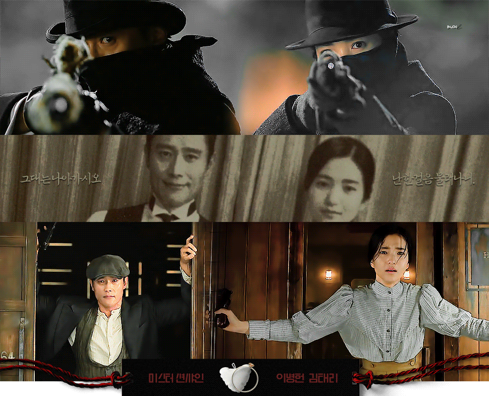 Q.-드라마에서-좋아했던-망사-커플은????.jpgif-💑-5-이미지