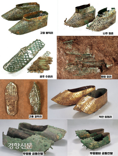 예전에-비해-확실히-잘-안-보이는-신발들-5-이미지