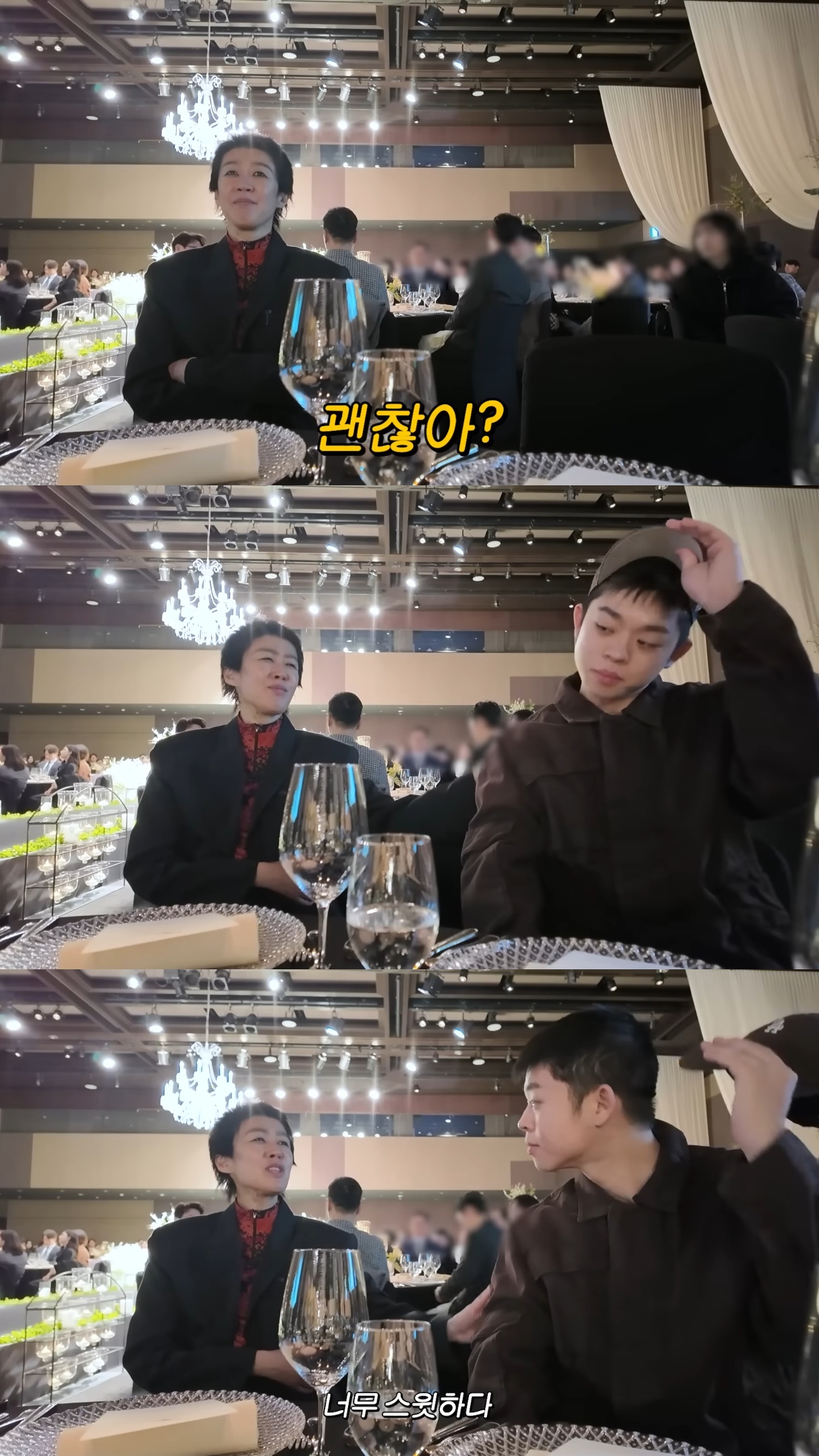 그리도-연애하고-남창희도-결혼해서-너무-외로운-홍진경.jpg-3-이미지