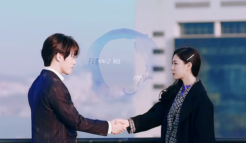 Q.-드라마에서-좋아했던-망사-커플은????.jpgif-💑-17-이미지