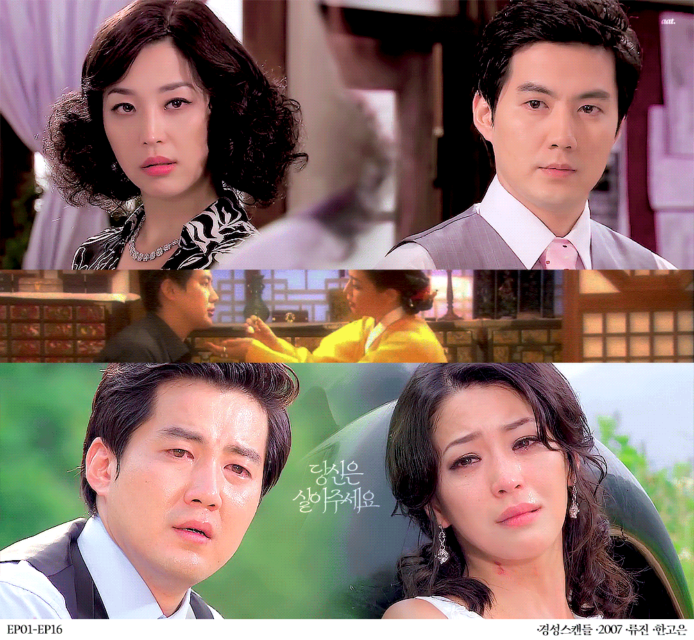 Q.-드라마에서-좋아했던-망사-커플은????.jpgif-💑-13-이미지