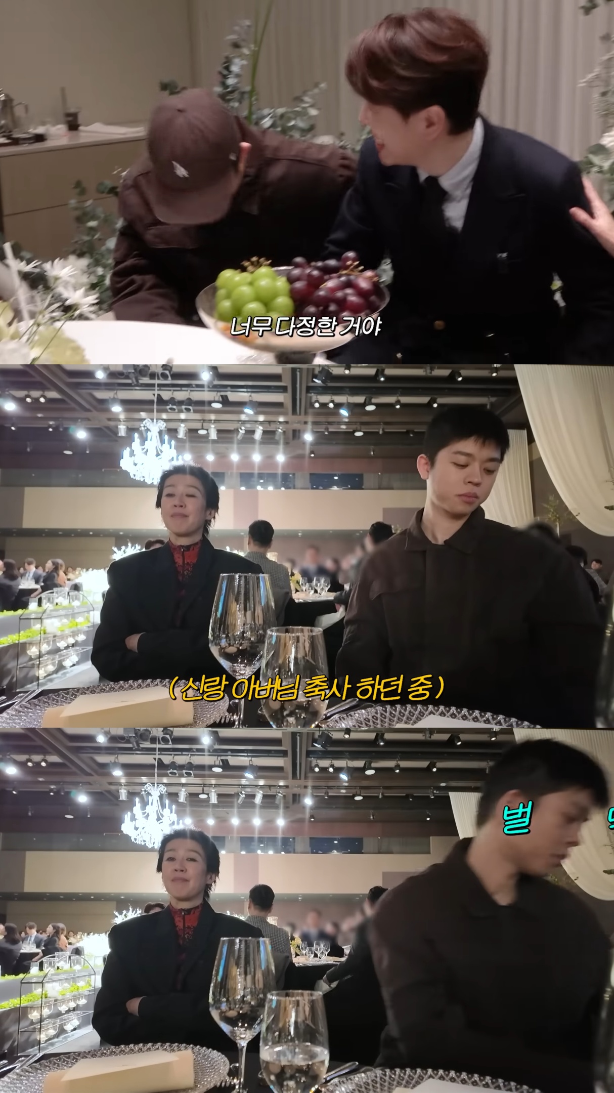 그리도-연애하고-남창희도-결혼해서-너무-외로운-홍진경.jpg-2-이미지