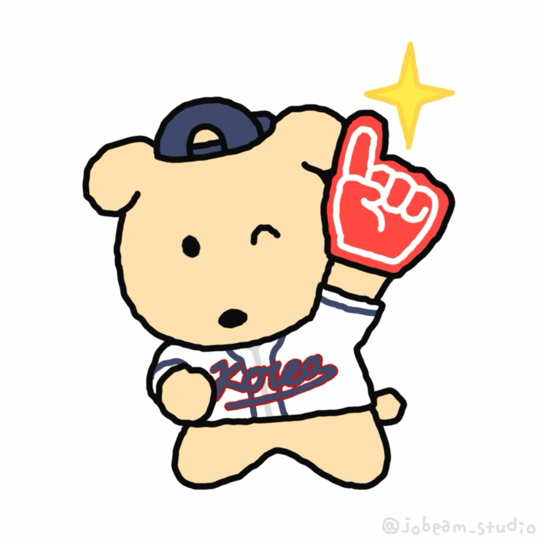 깜자가-국대버전-프사-그려줌-5-이미지