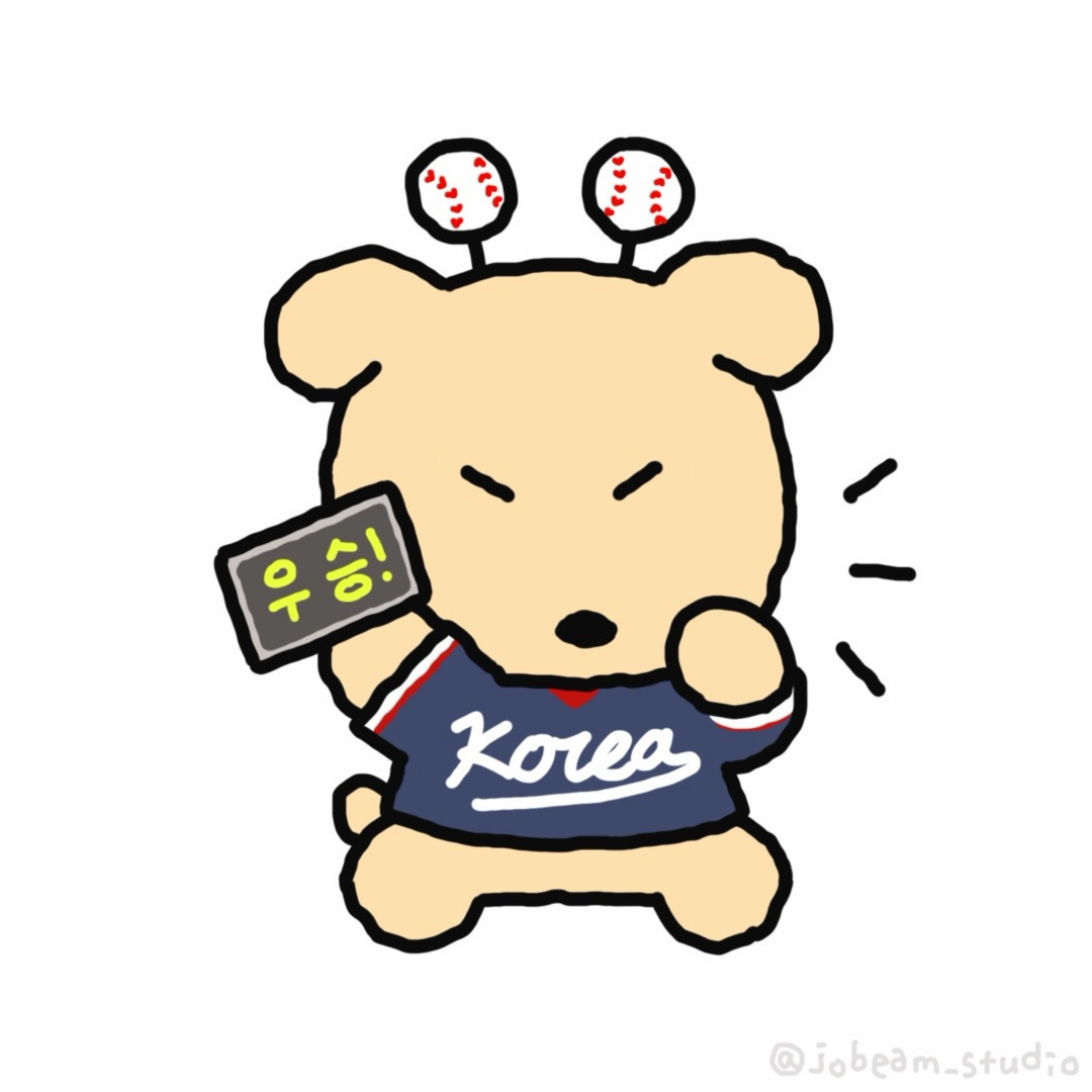 깜자가-국대버전-프사-그려줌-1-이미지