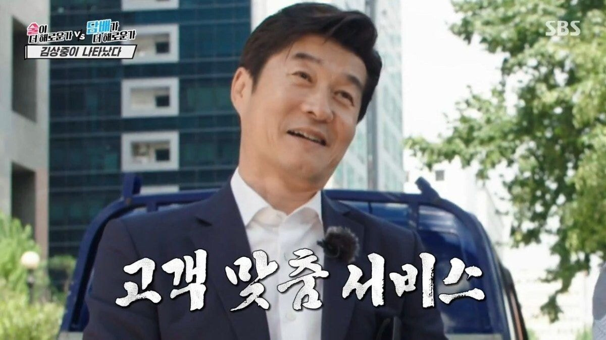 인터뷰-하려는-김상중을-피하는-사람들...jpg-4-이미지