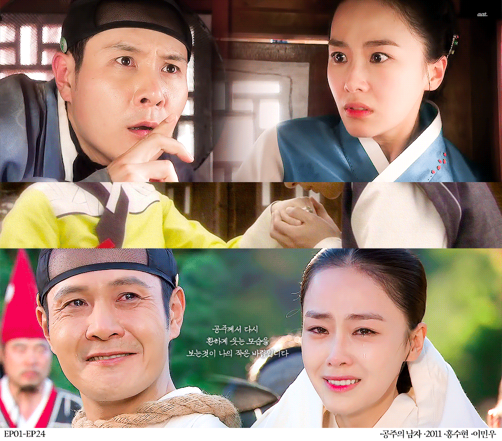 Q.-드라마에서-좋아했던-망사-커플은????.jpgif-💑-2-이미지