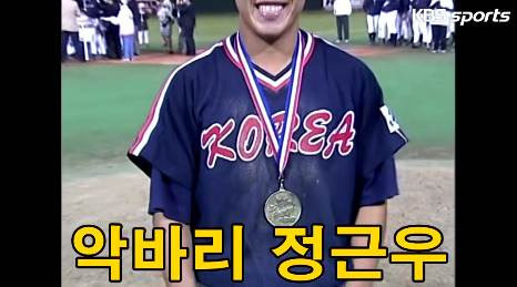 WBC-8강전에-새롭게-추가된다는-KBS-해설진.jpg-15-이미지