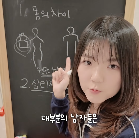 남자-옷보다-여자-옷의-품질이-더-떨어지는-이유-29-이미지