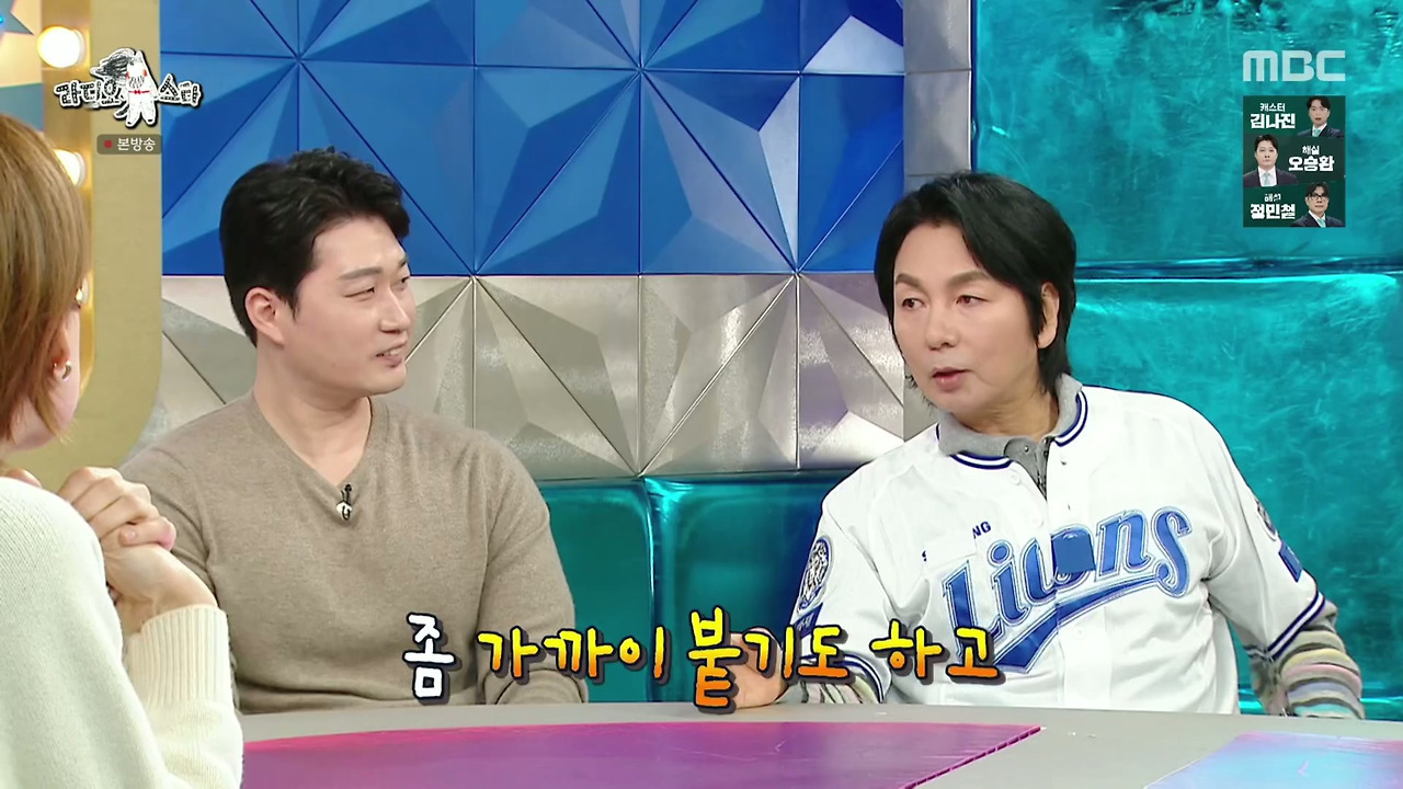 ???-:-딸-아빠들과-아들-아빠들이-따로-앉는데-자녀를-보는-자세부터가-달라요-19-이미지