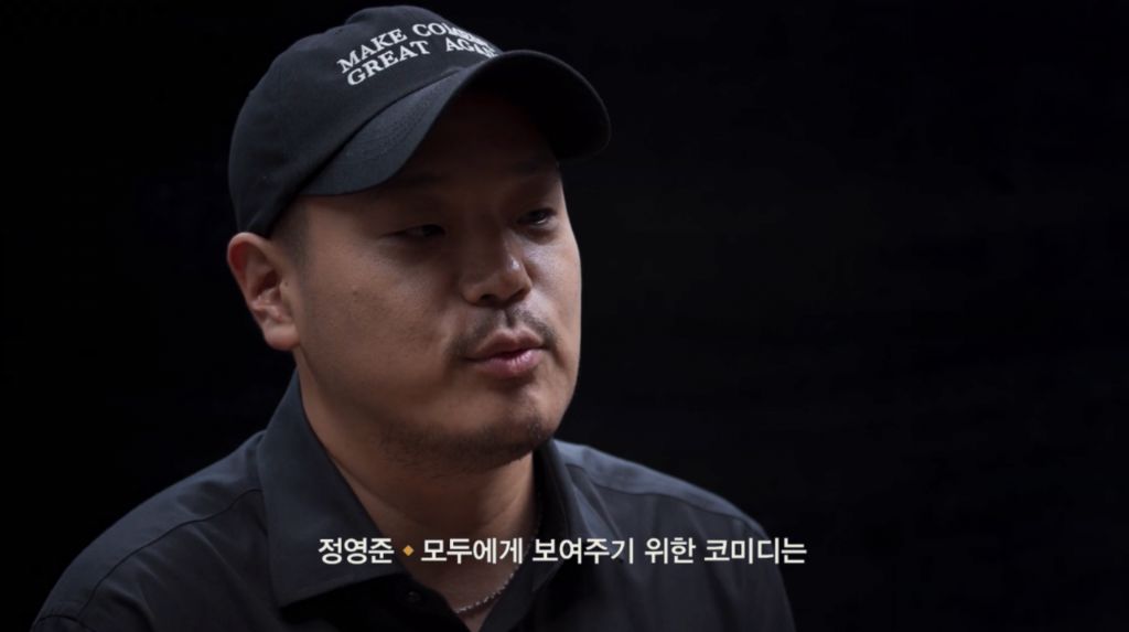 메타코미디-클럽-사장과-코미디-철학-갈등으로-개빡친-이경규-근황-ㄷㄷ.......JPG-24-이미지