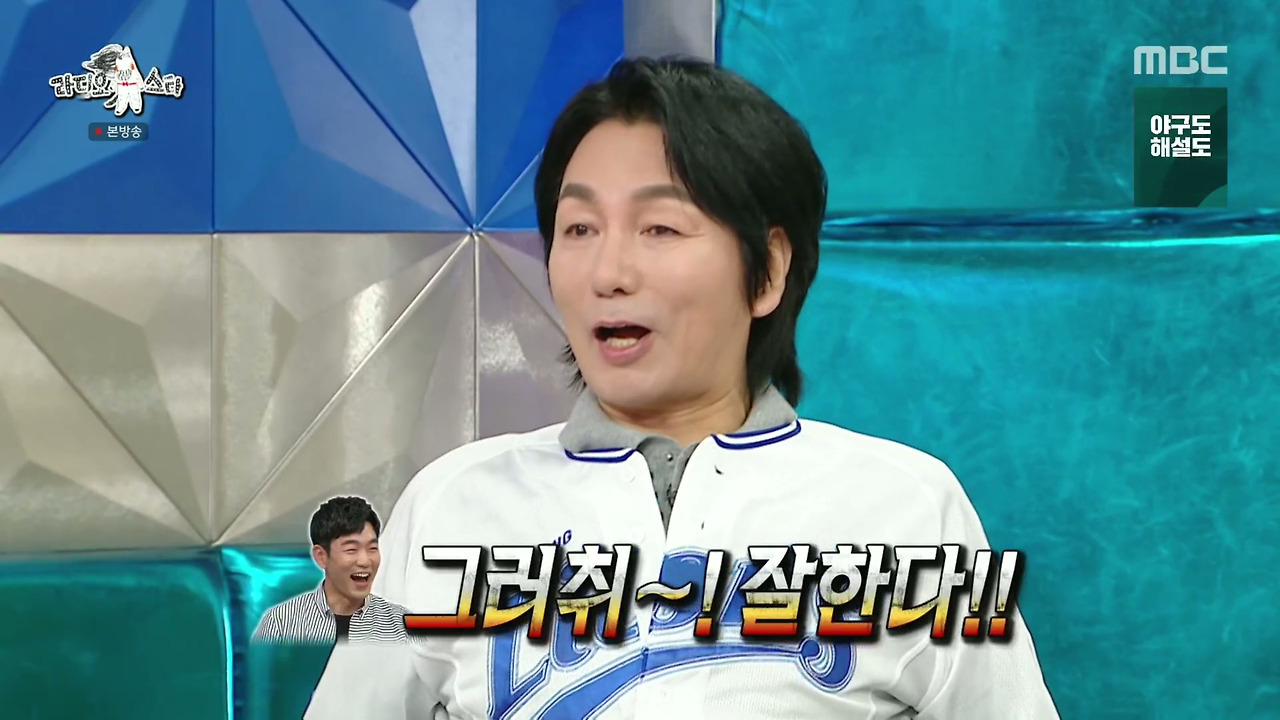 ???-:-딸-아빠들과-아들-아빠들이-따로-앉는데-자녀를-보는-자세부터가-달라요-27-이미지