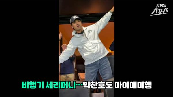 WBC-8강전에-새롭게-추가된다는-KBS-해설진.jpg-1-이미지