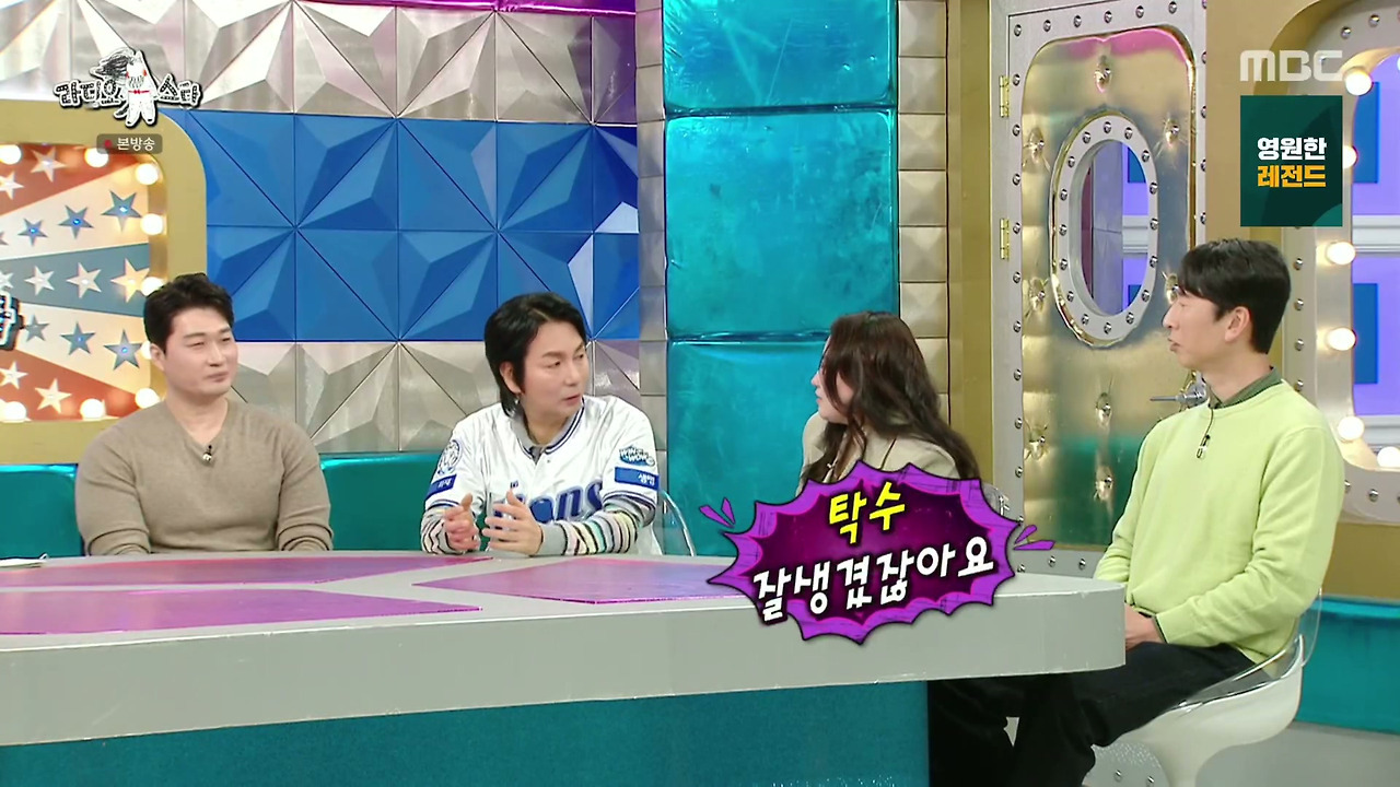 ???-:-딸-아빠들과-아들-아빠들이-따로-앉는데-자녀를-보는-자세부터가-달라요-60-이미지