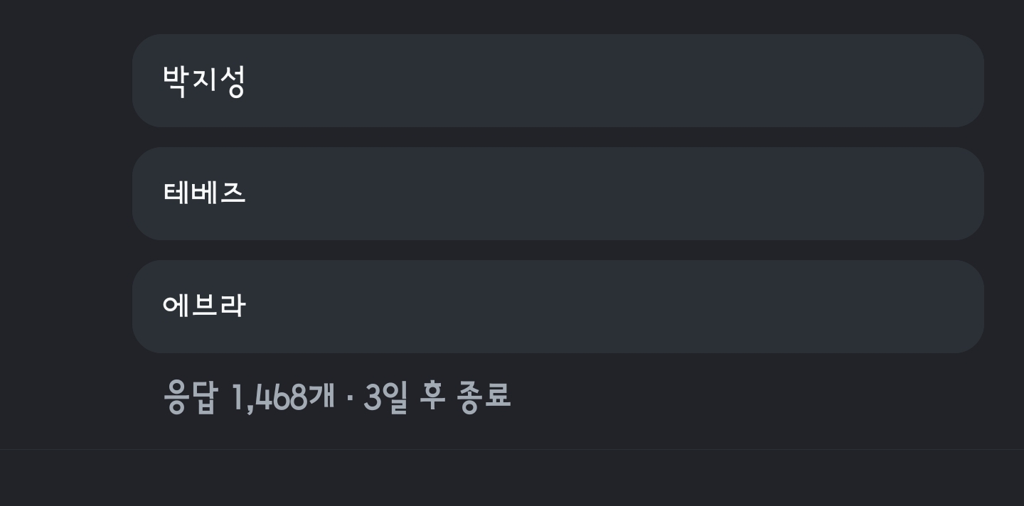 [슛포러브]-"안녕하세요-박지성입니다".jpg-2-이미지