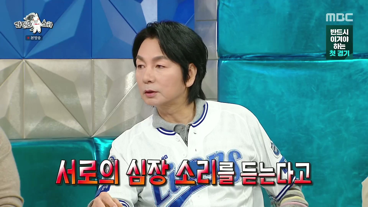 ???-:-딸-아빠들과-아들-아빠들이-따로-앉는데-자녀를-보는-자세부터가-달라요-21-이미지