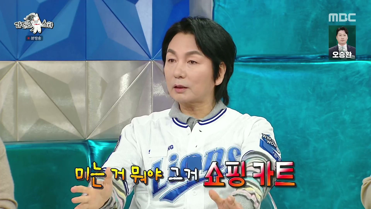 ???-:-딸-아빠들과-아들-아빠들이-따로-앉는데-자녀를-보는-자세부터가-달라요-12-이미지