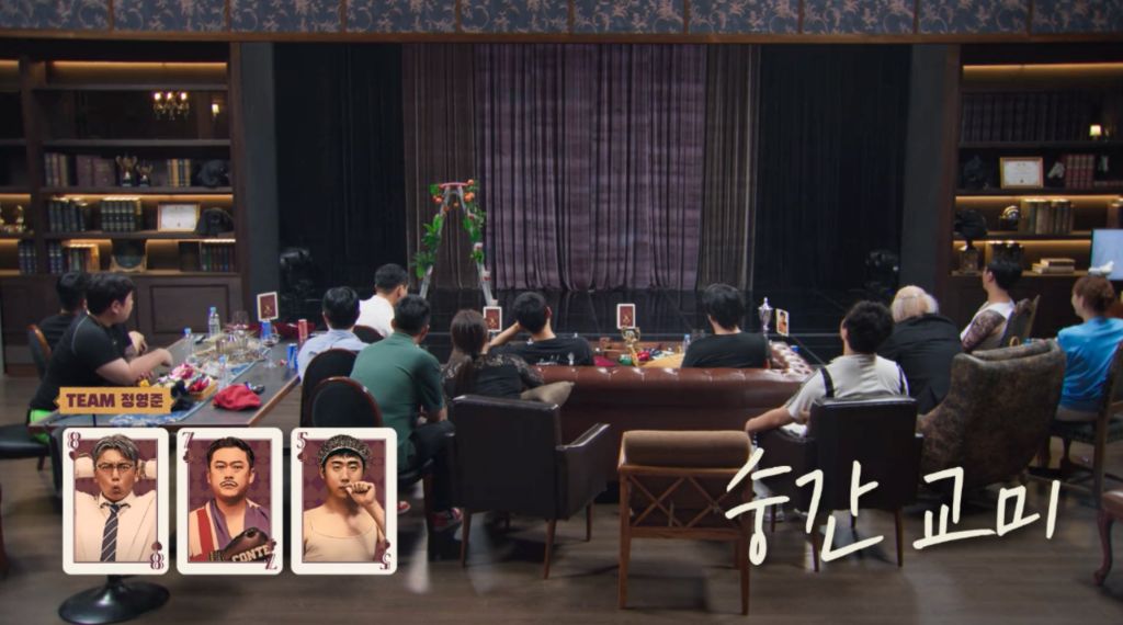 메타코미디-클럽-사장과-코미디-철학-갈등으로-개빡친-이경규-근황-ㄷㄷ.......JPG-0-이미지