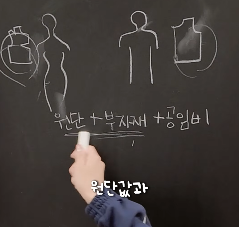 남자-옷보다-여자-옷의-품질이-더-떨어지는-이유-20-이미지