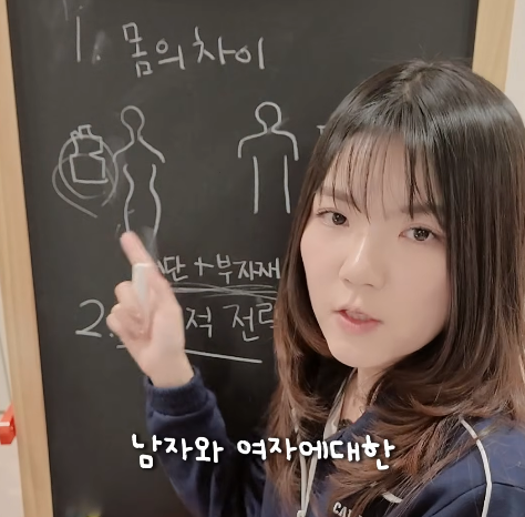 남자-옷보다-여자-옷의-품질이-더-떨어지는-이유-26-이미지