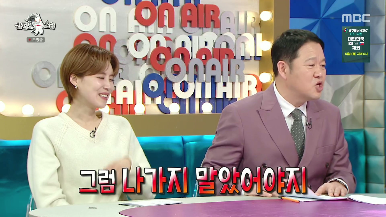 ???-:-딸-아빠들과-아들-아빠들이-따로-앉는데-자녀를-보는-자세부터가-달라요-52-이미지