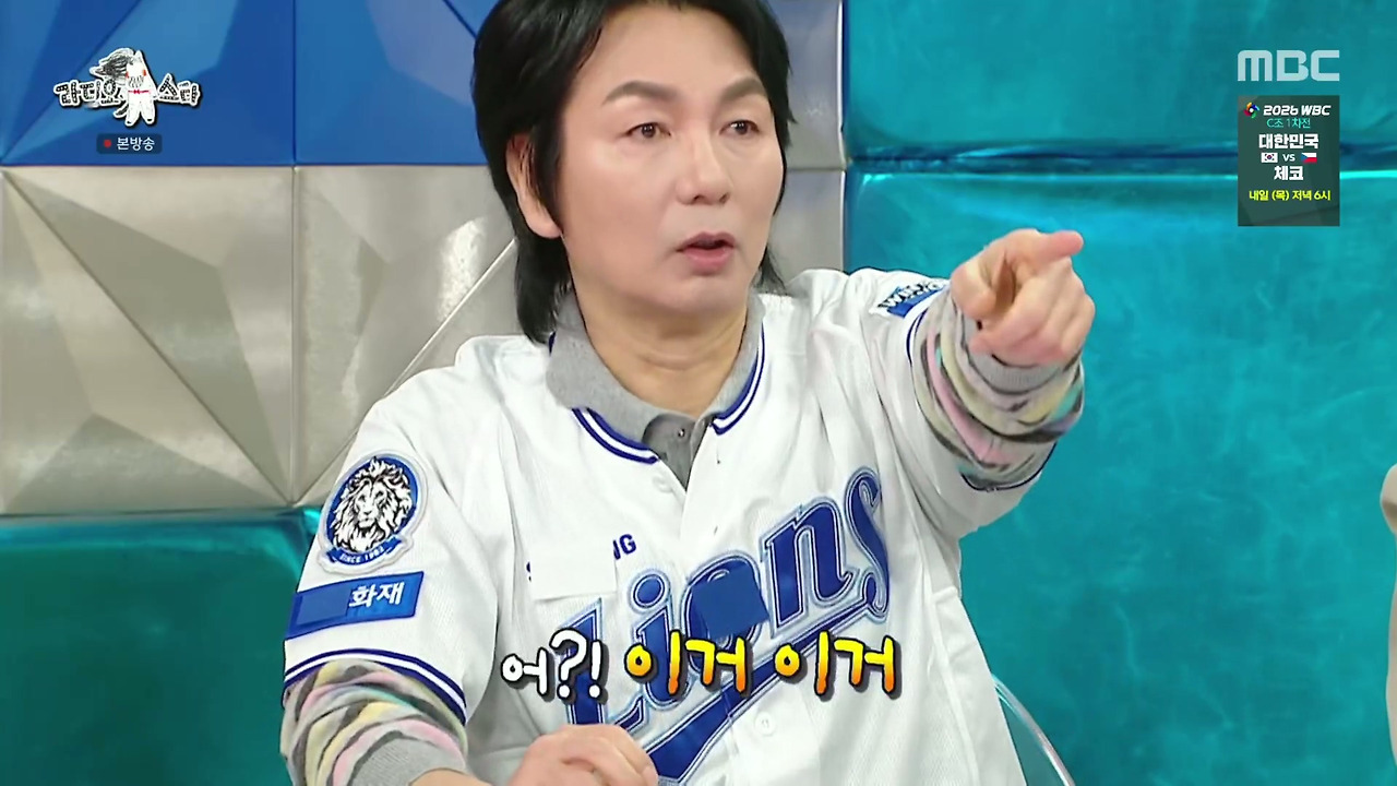 ???-:-딸-아빠들과-아들-아빠들이-따로-앉는데-자녀를-보는-자세부터가-달라요-39-이미지