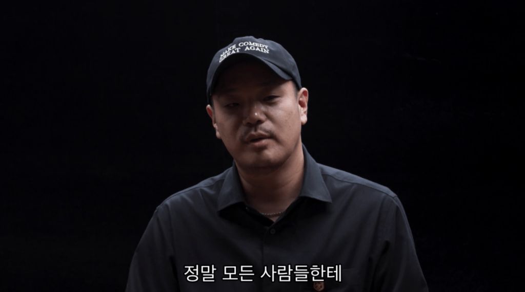 메타코미디-클럽-사장과-코미디-철학-갈등으로-개빡친-이경규-근황-ㄷㄷ.......JPG-27-이미지