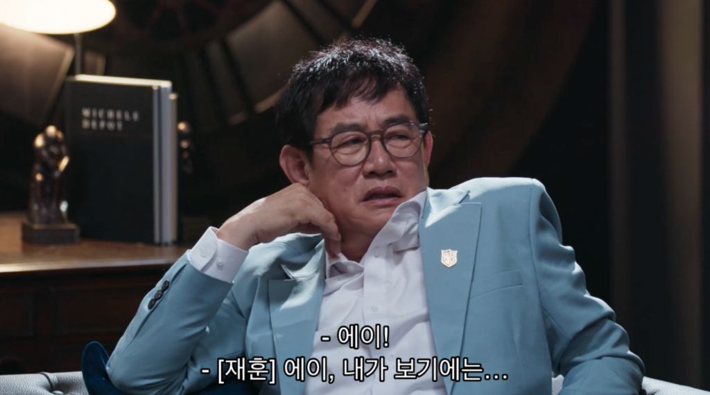 메타코미디-클럽-사장과-코미디-철학-갈등으로-개빡친-이경규-근황-ㄷㄷ.......JPG-18-이미지