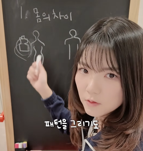 남자-옷보다-여자-옷의-품질이-더-떨어지는-이유-9-이미지