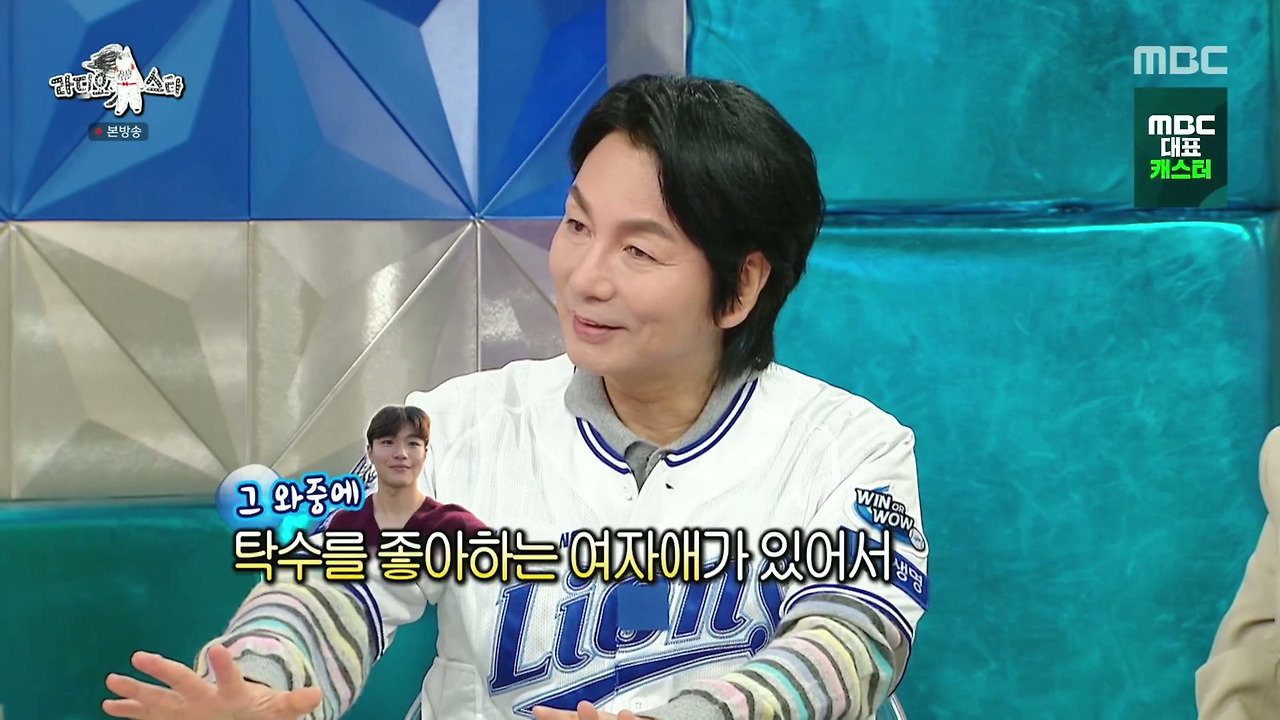 ???-:-딸-아빠들과-아들-아빠들이-따로-앉는데-자녀를-보는-자세부터가-달라요-62-이미지